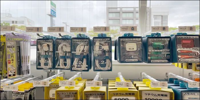 ファミリーマートで買える充電器の販売状況