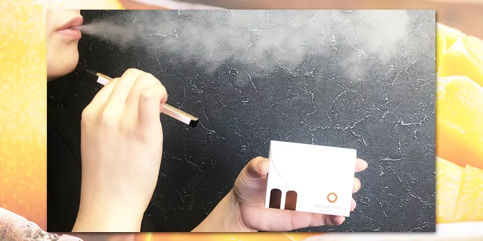 トロピカルマンゴー