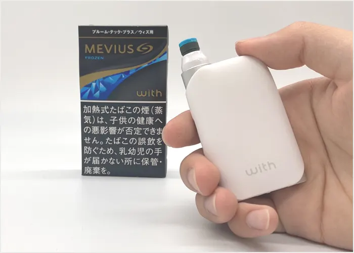 ウィズ2フローズン