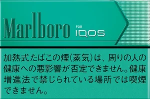 マールボロヒートスティックメンソール