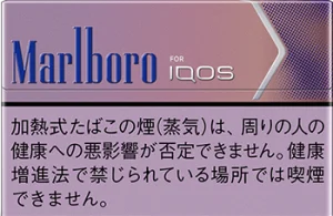 マールボロヒートスティックフュージョンメンソール