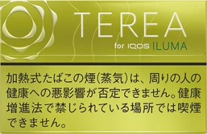 テリアブライトメンソール