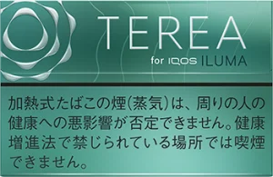 テリアメンソール