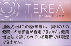 テリアフュージョンメンソール