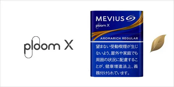 メビウス・アロマリッチ・レギュラー