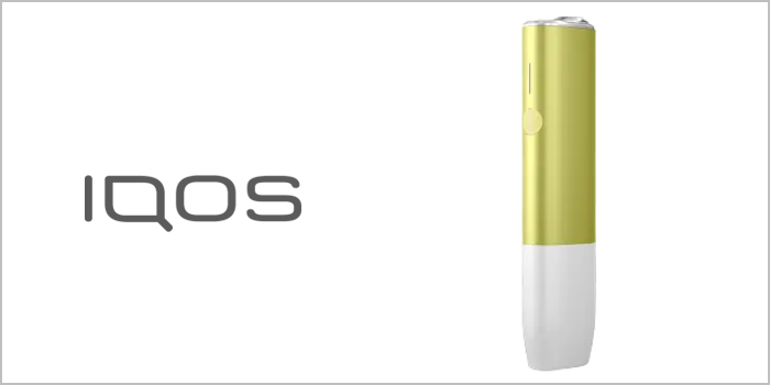 アイコスイルマワンの限定カラーブライト