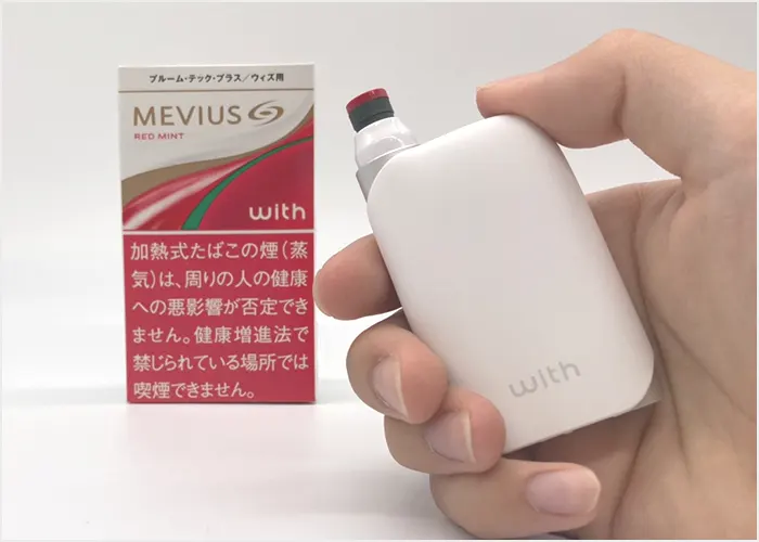 ウィズ2アップル