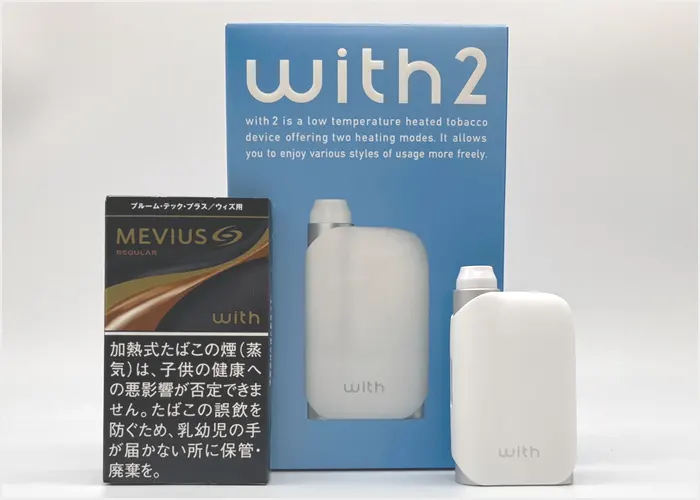 ウィズ2本体とたばこカプセル