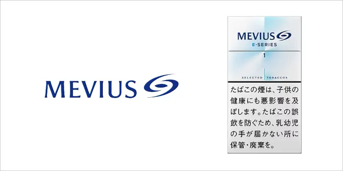 メビウス・Eシリーズワン・100’s