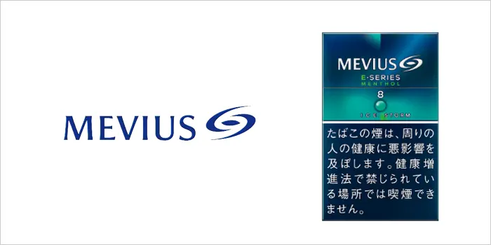 メビウス・Eシリーズ・アイスストーム・8