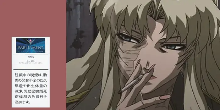 バラライカ(BLACK LAGOON)とPARLIEAMENT(パーラメント)