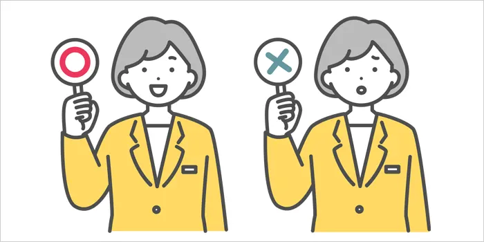 ジャッジ札を持っている女性のイラスト