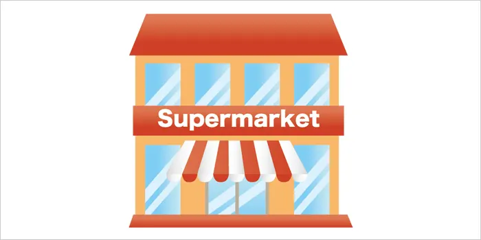 スーパーのイラスト