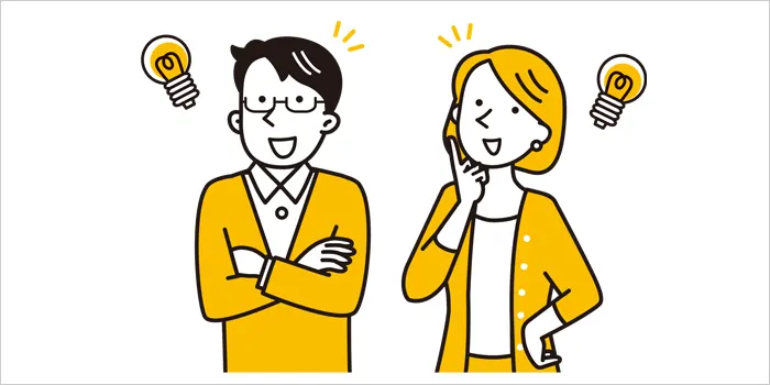 ひらめいている男女のイラスト