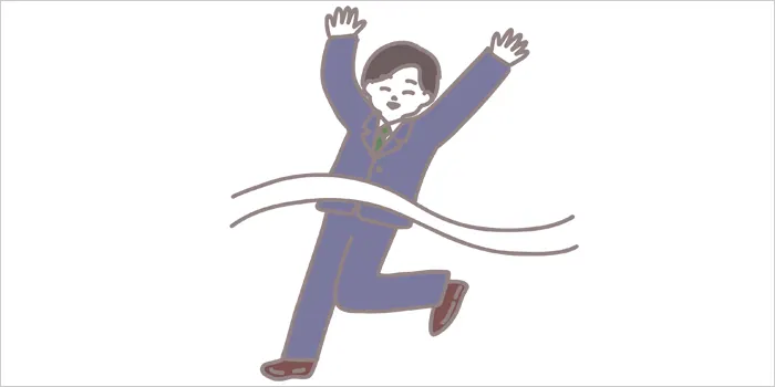 嬉しそうに走る男性のイラスト