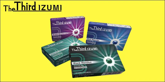 ザサードイズミの販売店