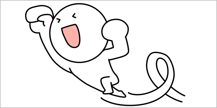 2023年のアイコスのタバコ値上げが無くて歓喜しているイメージ画像