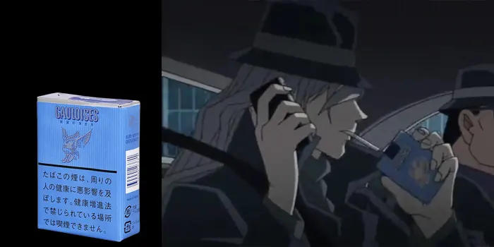 ジン(名探偵コナン)とGauloises(ゴロワーズ)