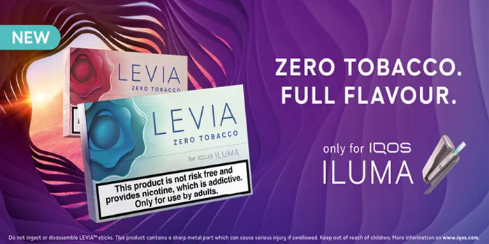 レビアゼロタバコのパッケージ画像