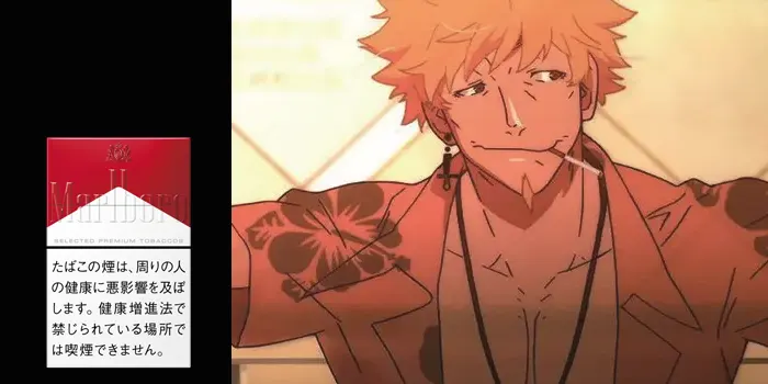 忍野メメ(化物語)とMarlboro(マールボロ)
