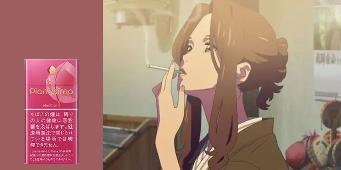 奥寺ミキ(君の名は。)とPianissimo(ピアニッシモ)