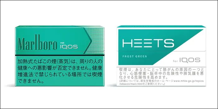 ブレード型アイコスの対応スティック