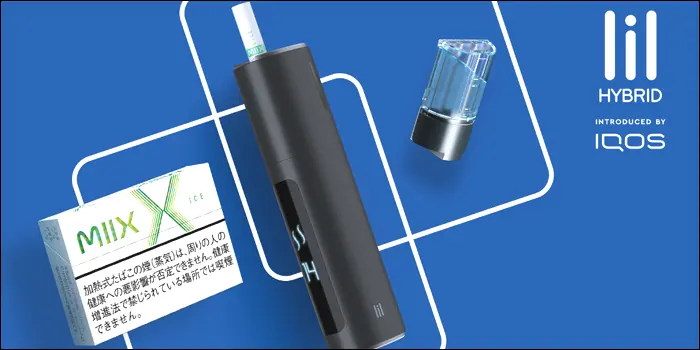 リルハイブリッドのコンセプト画像