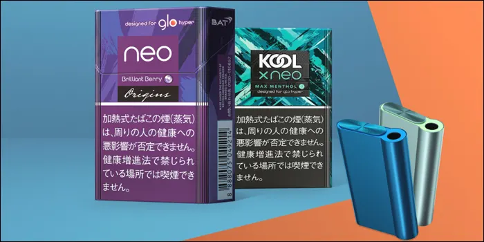 グローハイパー用タバコスティック