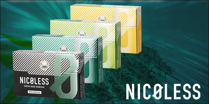 ニコチンゼロスティックのブランド「ニコレス」