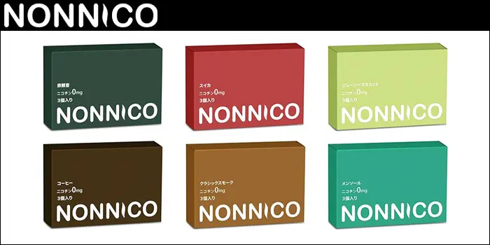 ノンニコアルファのフレーバーカートリッジ6色