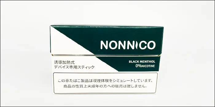 ノンニコアイスティック「ブラックメンソール」