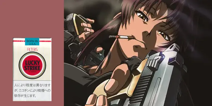 レヴィ(BLACK LAGOON)とLUCKY STRIKE(ラッキーストライク)
