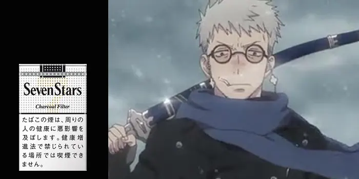 藤本獅郎(青の祓魔師)とSeven Stars(セブンスター)