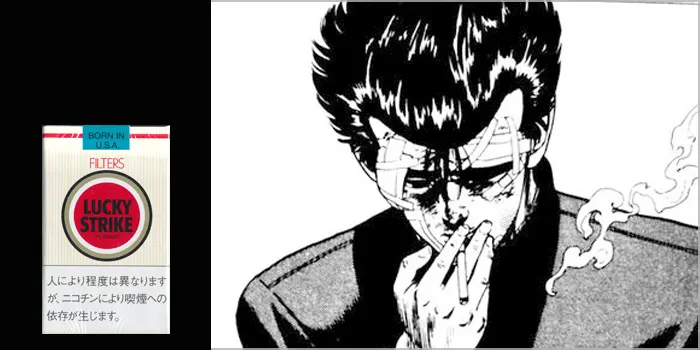 前田太尊(ろくでなしBLUES)とLUCKY STRIKE(ラッキーストライク)