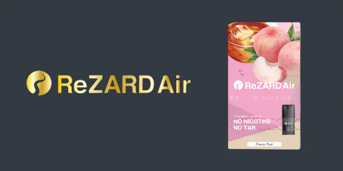 リザードエアーのピーチウーロン