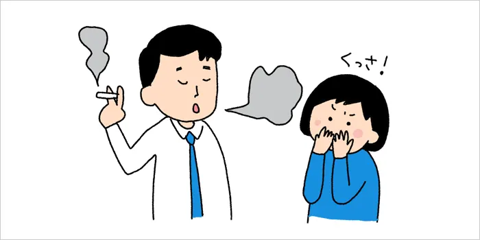 タバコの臭いに困っている女性のイラスト