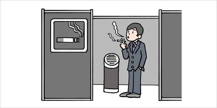 喫煙スポットでタバコを吸っている男性のイラスト