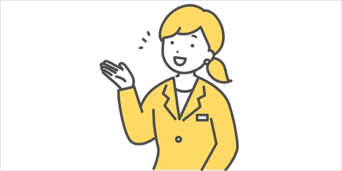 おすすめしている女性のイラスト