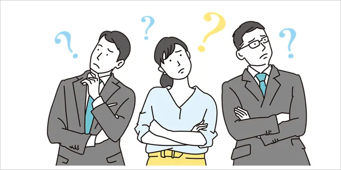 疑問を浮かべている男女のイラスト