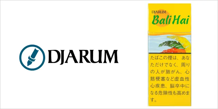 ジャルム・バリハイ10
