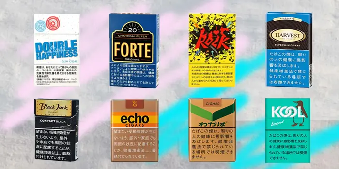 安いリトルシガー銘柄一覧