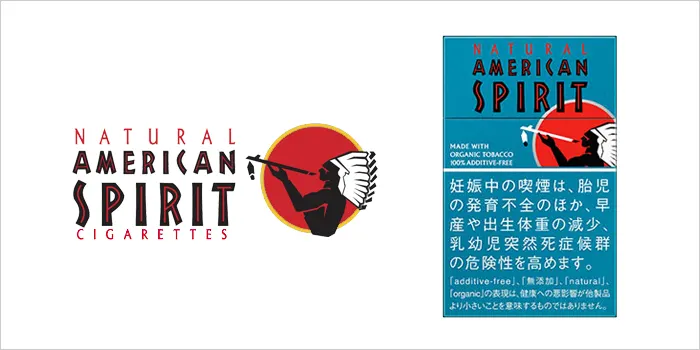 ナチュラルアメリカンスピリット・オーガニック・リーフ・ターコイズ