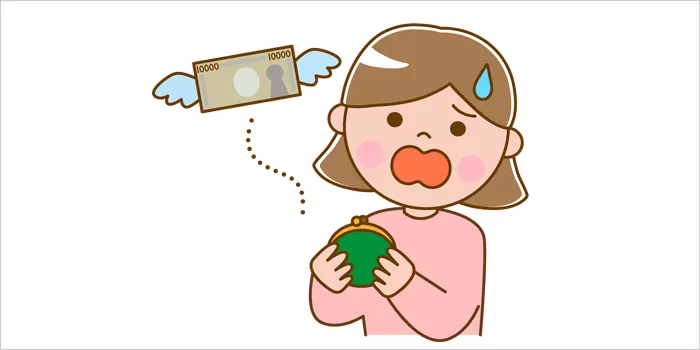財布からお金が逃げていく女性のイラスト