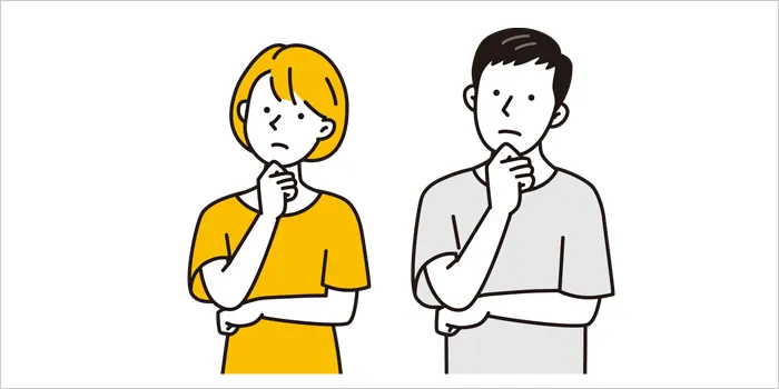 疑問を浮かべている男女のイラスト
