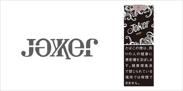 ジョーカー・カオス