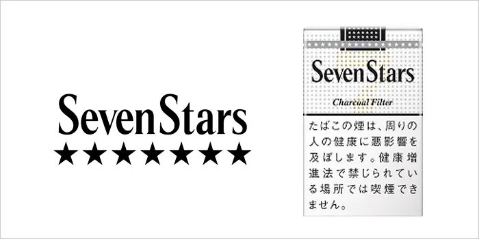 セブンスター