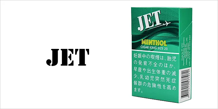 ジェット・メンソール・KS・ボックス