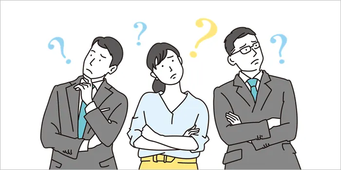 疑問を持つ人のイラスト