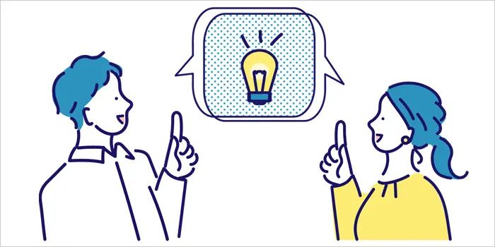 閃いている男女のイラスト