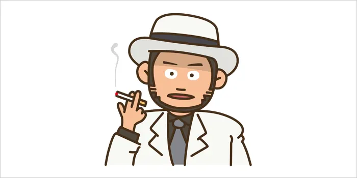 タバコを吸っている男性のイラスト